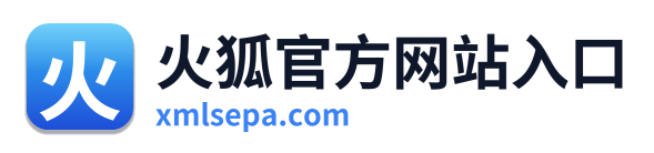 火狐官方网站入口 Logo